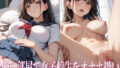 d 575888pl