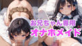 d 576044pl