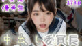 d 576703pl