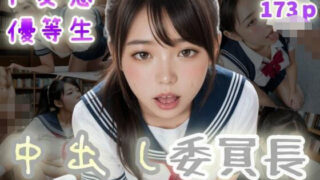 d 576703pl