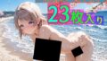 d 576736pl