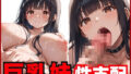 d 576774pl