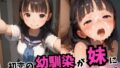 d 576934pl