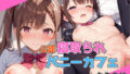 d 576944pl