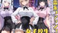 d 577232pl