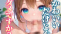 d 577689pl