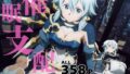 d 577735pl