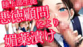 d 577838pl