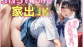 d 577960pl