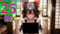 d 578369pl