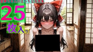 d 578369pl