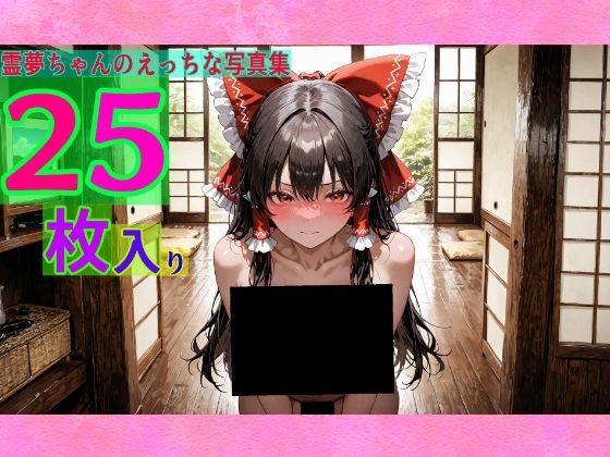 d 578369pl