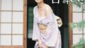 d 579423pl
