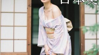 d 579423pl
