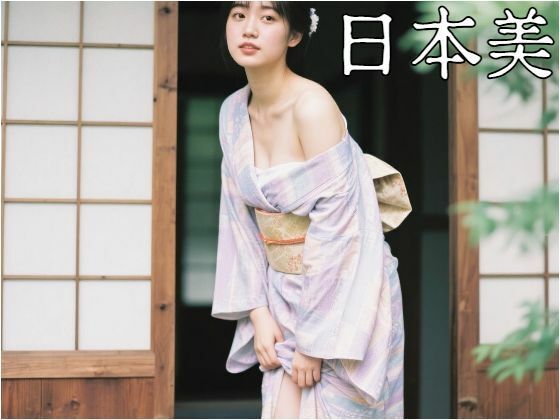 d 579423pl