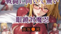 d 579833pl