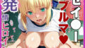 d 580204pl