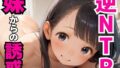 d 580669pl