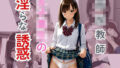 d 580963pl