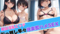 d 581734pl