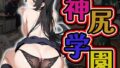 d 581735pl