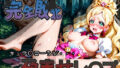 d 582190pl