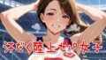d 582732pl