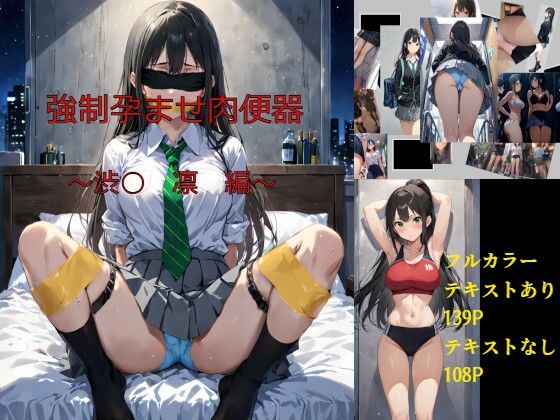 d 583384pl