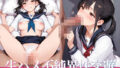 d 583514pl