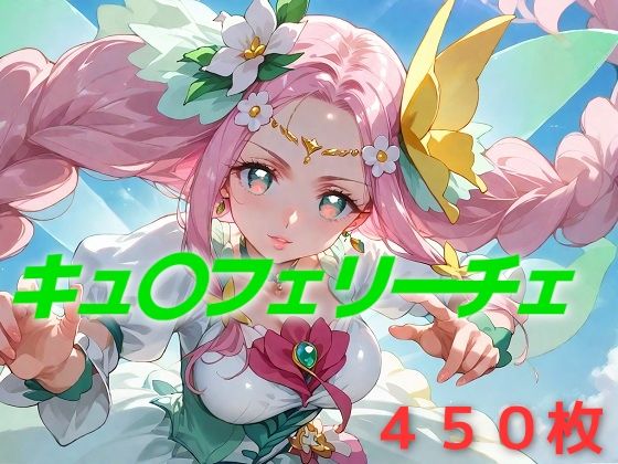 d 585048pl