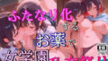 d 585269pl