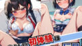d 585451pl