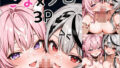 d 585694pl