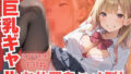 d 585854pl