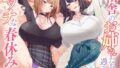 d 586062pl