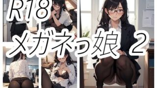 d 586548pl