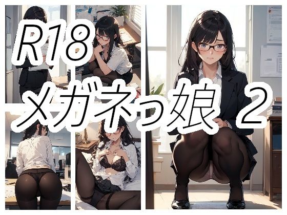 d 586548pl