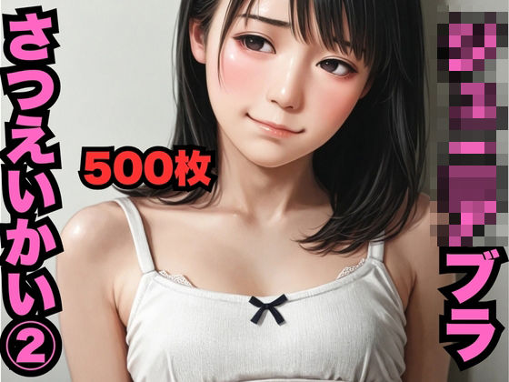 d 586871pl