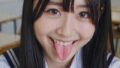 d 587475pl