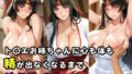 d 587696pl