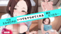 d 587708pl