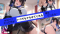 d 587710pl