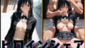 d 588705pl