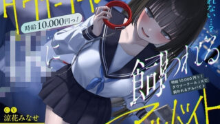 d 588980pl
