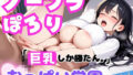 d 589026pl