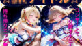 d 589188pl