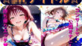 d 589194pl