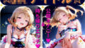 d 589211pl