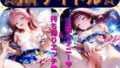 d 589217pl