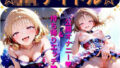 d 589224pl